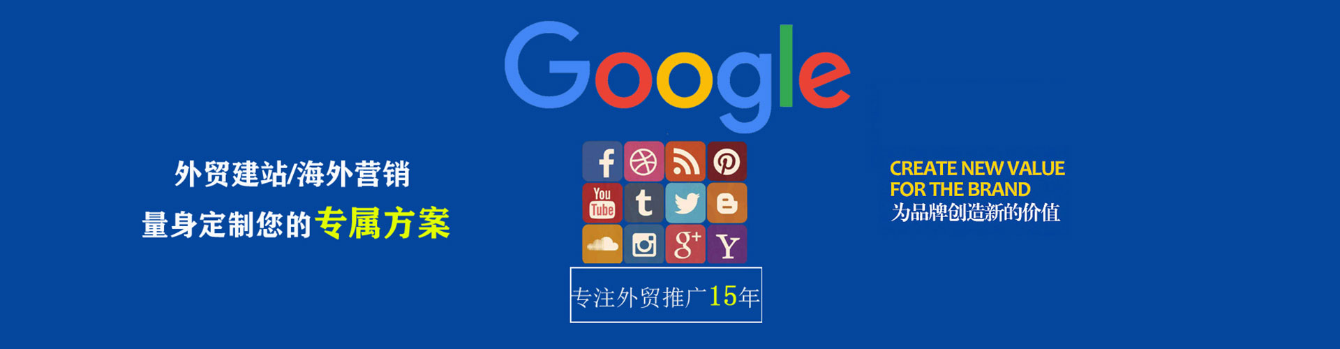 大内百度推广价格