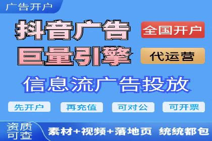 成功案例：sem竞价托管如何实现转化率翻倍