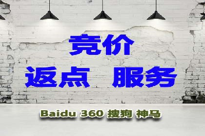 提升转化率的信息流广告优化全攻略及案例解析
