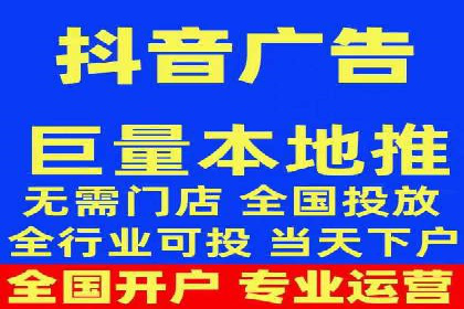 企业SEM托管代运营实战案例